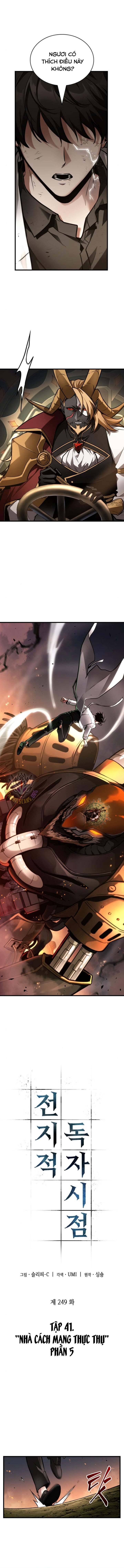 toàn trí độc giả - omniscient reader chapter 249 2