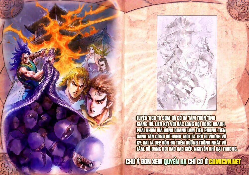 long hổ môn túy quyền ngoại truyện chapter 1 16