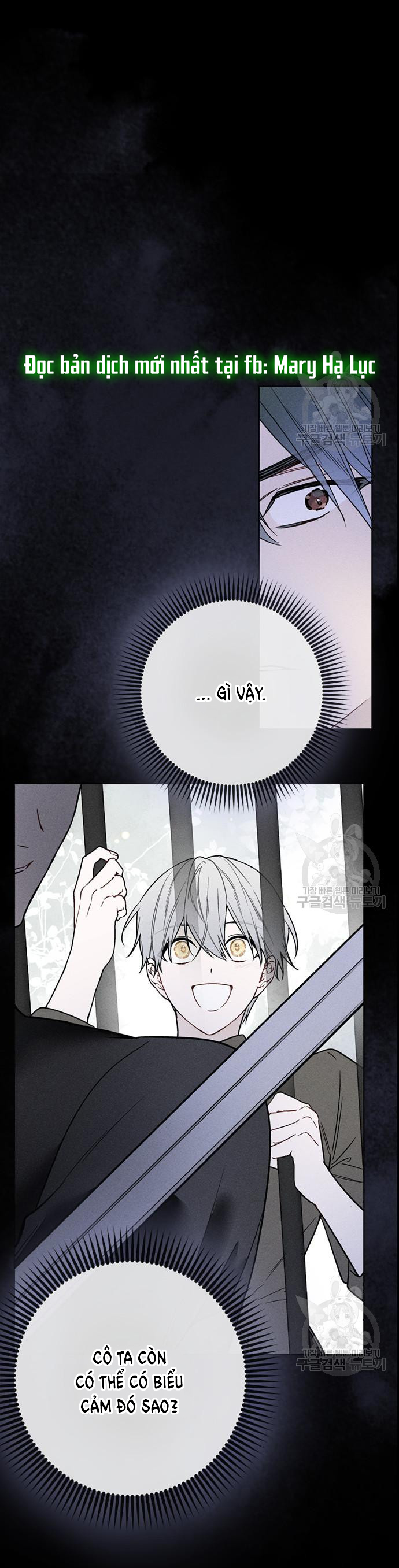 cách hiệp sĩ sống như một tiểu thư chapter 114.1 1