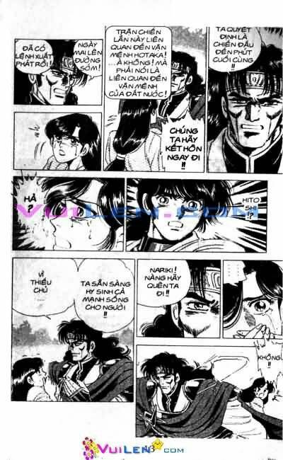 vương tử takeru chapter 6 43