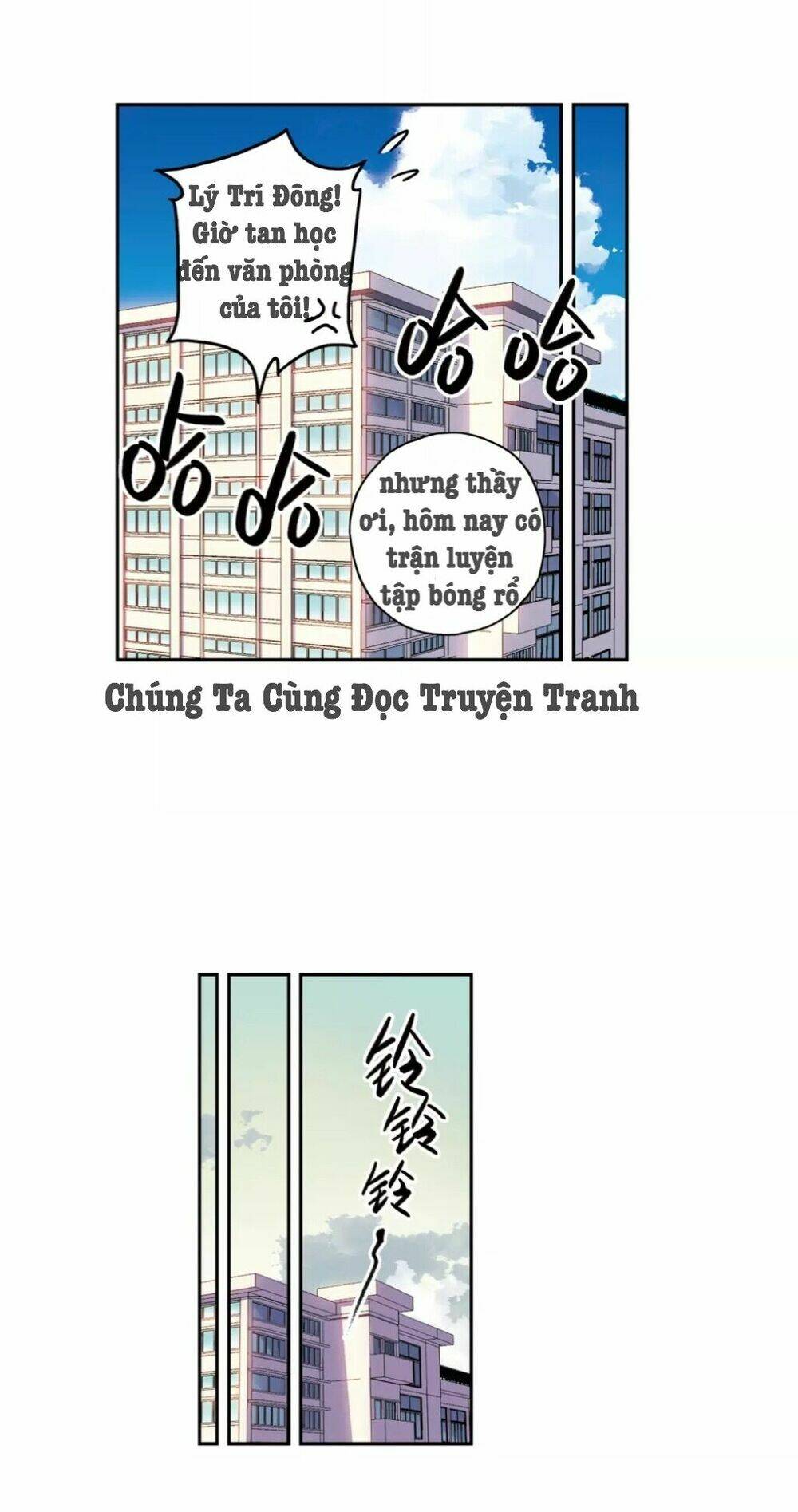 hương vị mùa hạ chapter 3 14