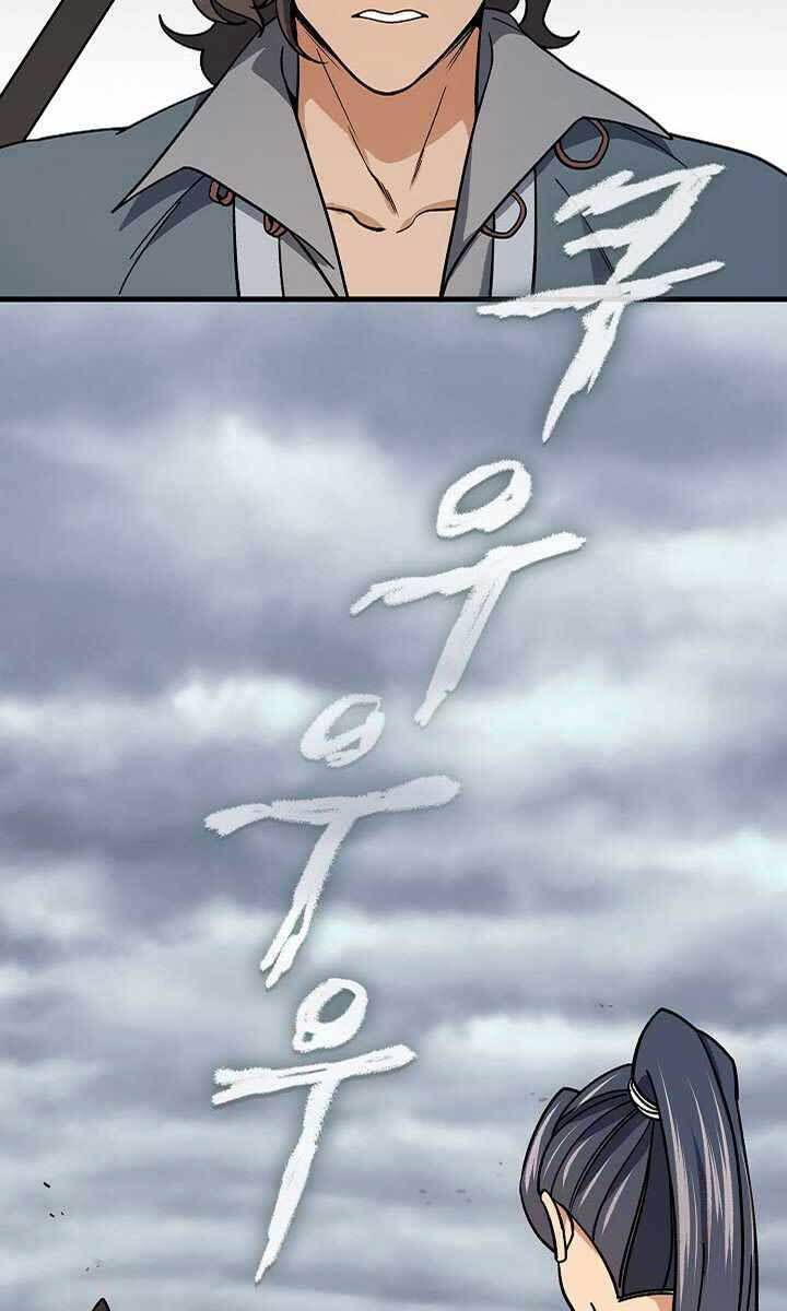 quán trọ phong ba chapter 92.2 34