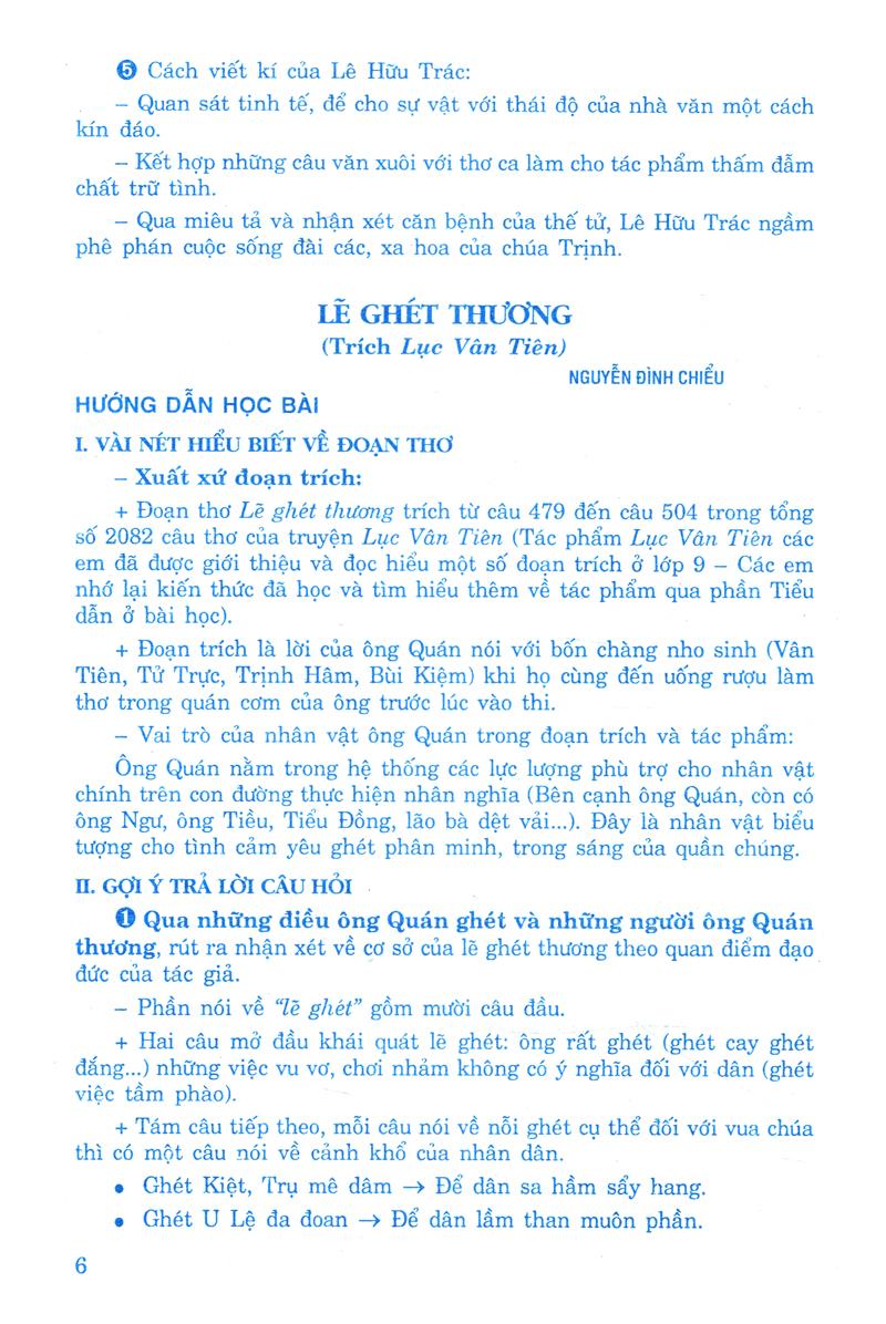 Sách Để Học Tốt Ngữ Văn Nâng Cao Lớp 11 (Tập Một)