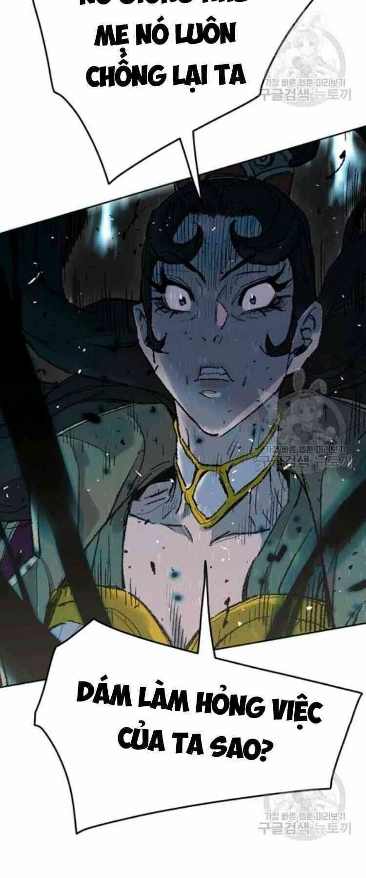 kiếm sĩ bất bại chapter 57 19