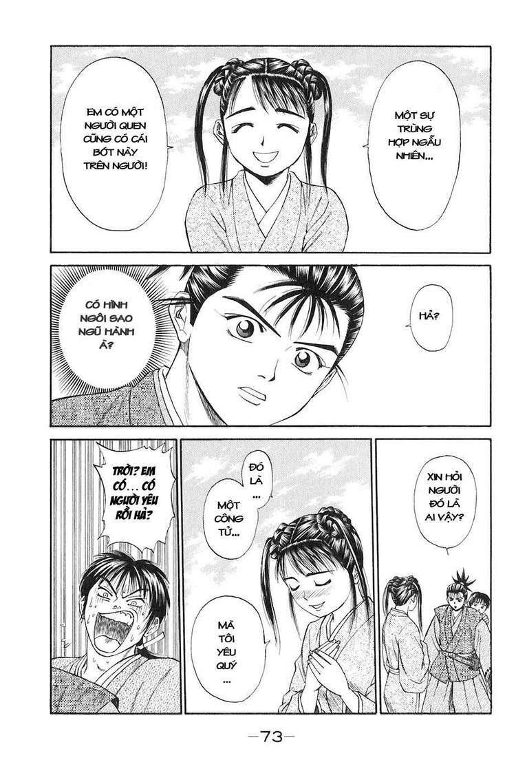 sơn tặc seyu chapter 13 22