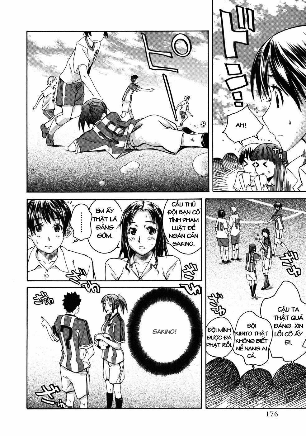 kimikiss chapter 17 6