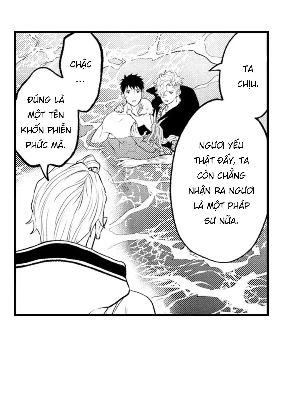 Gửi Em Gái Yêu Dấu, Anh Trai Em Trở Thành Thánh Nữ Mất Rồi chapter 28.2 - Trang 9