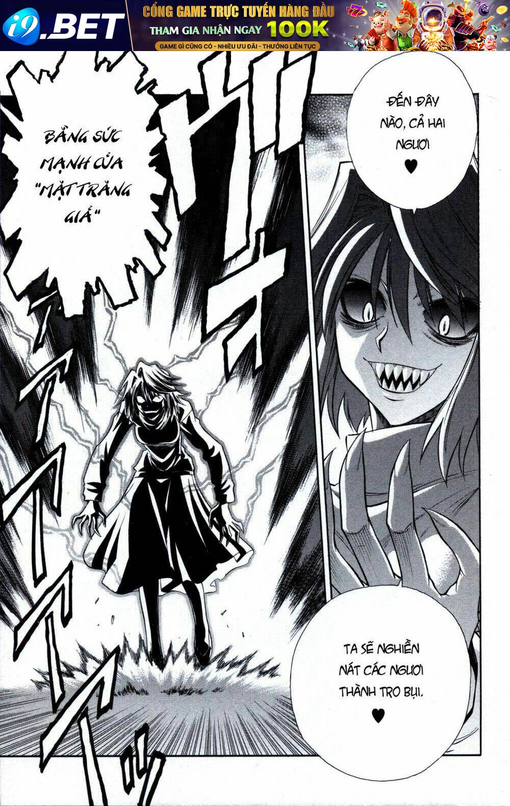 melty blood chapter 22 24