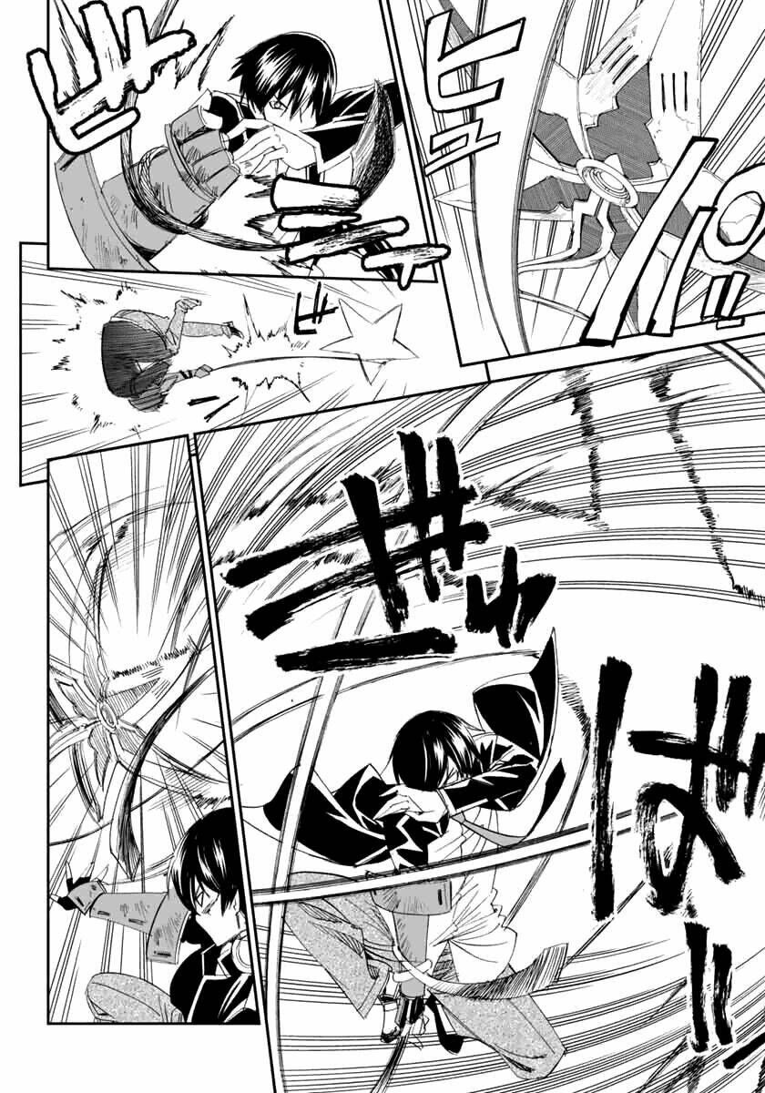 12 beast chapter 3 17