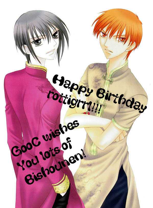 only you chapter 3 3