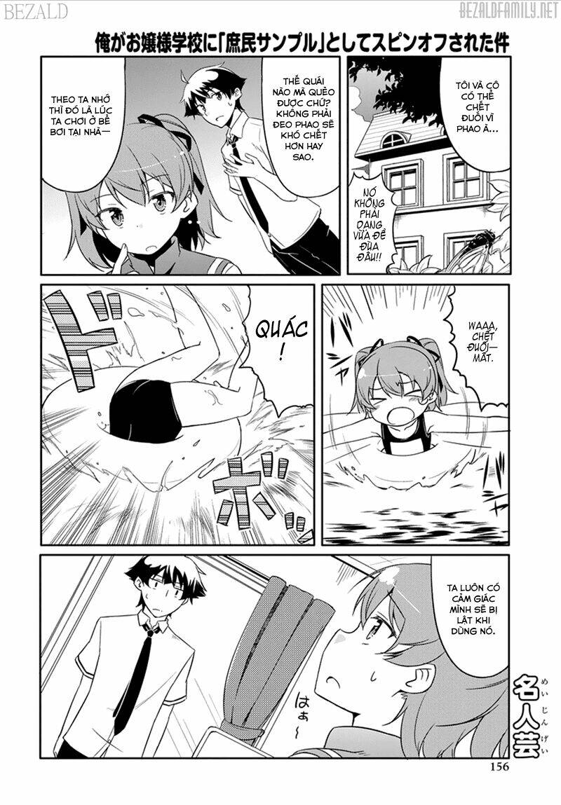 ore ga ojou-sama gakkou ni "shomin sample" toshite rachirareta ken chapter 44.5 6