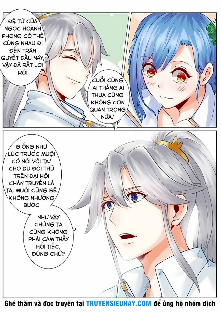 chư thiên ký chapter 109 8