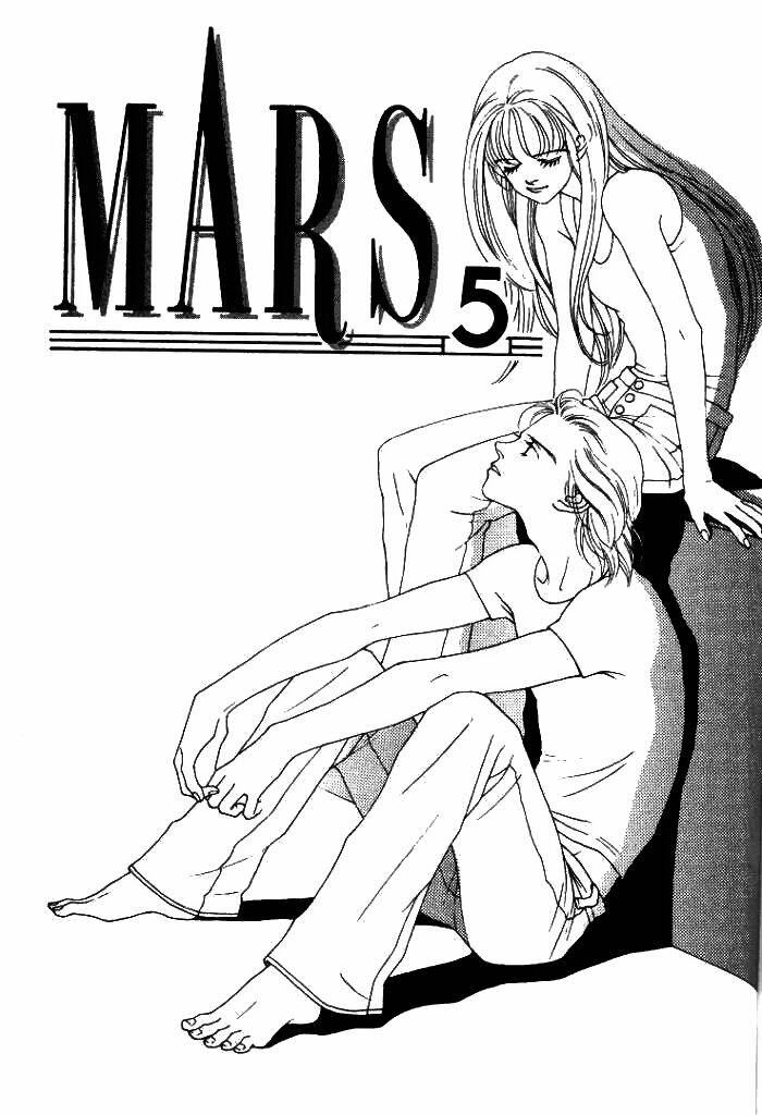 mars chapter 17 3