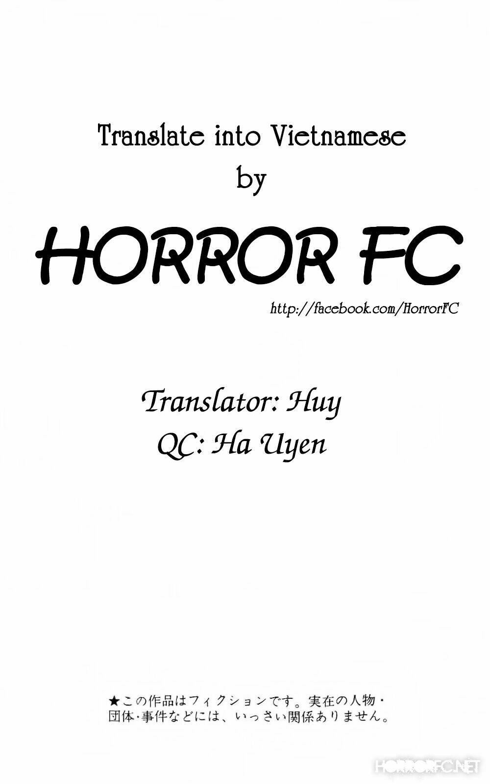 mist story chapter 1 3