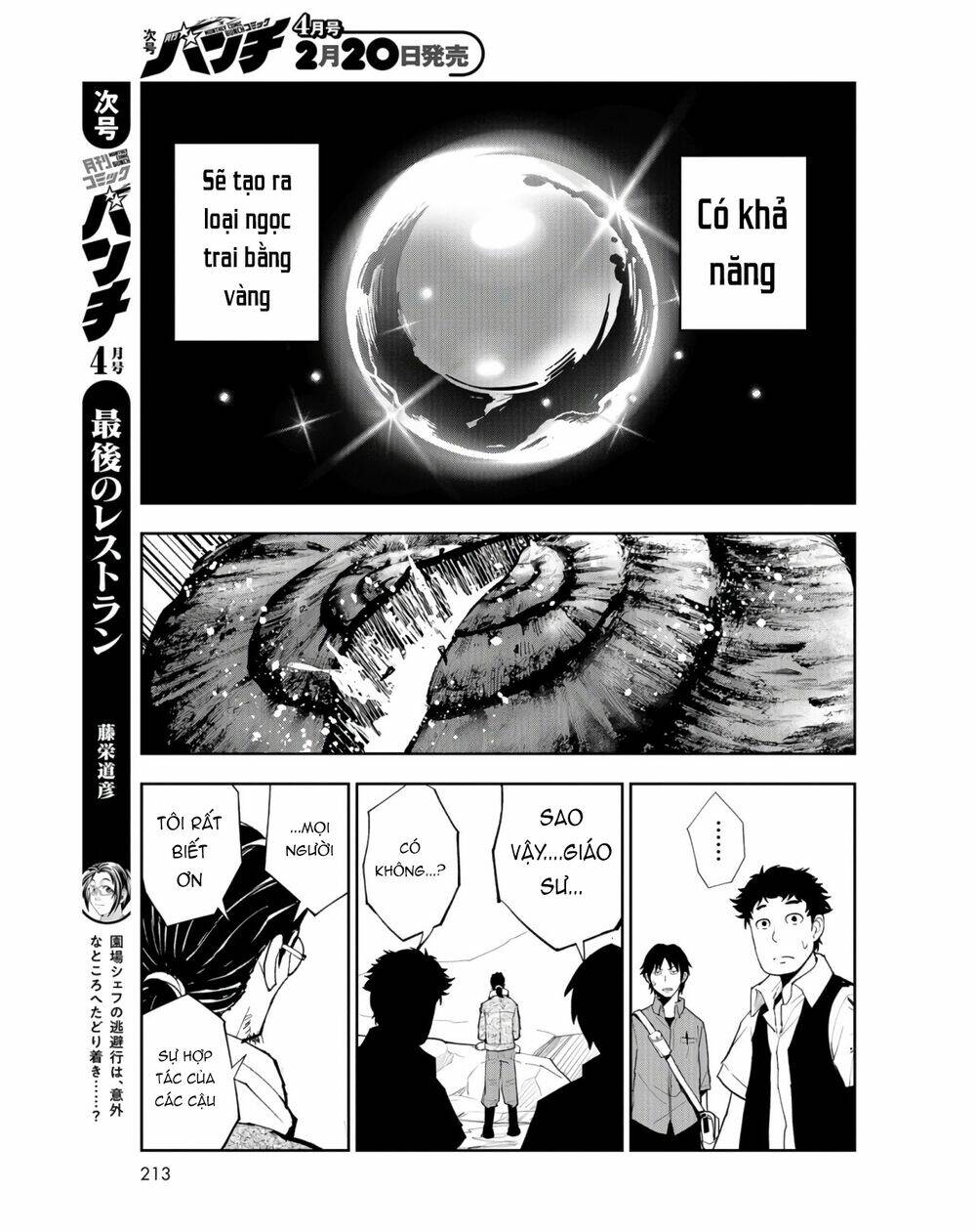 xe tải đồ ăn chapter 7 8