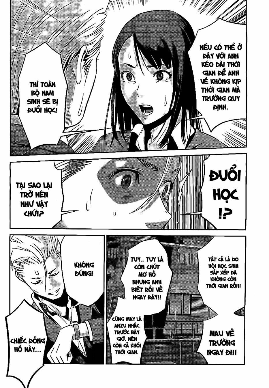 trường học ngục tù chapter 52 11