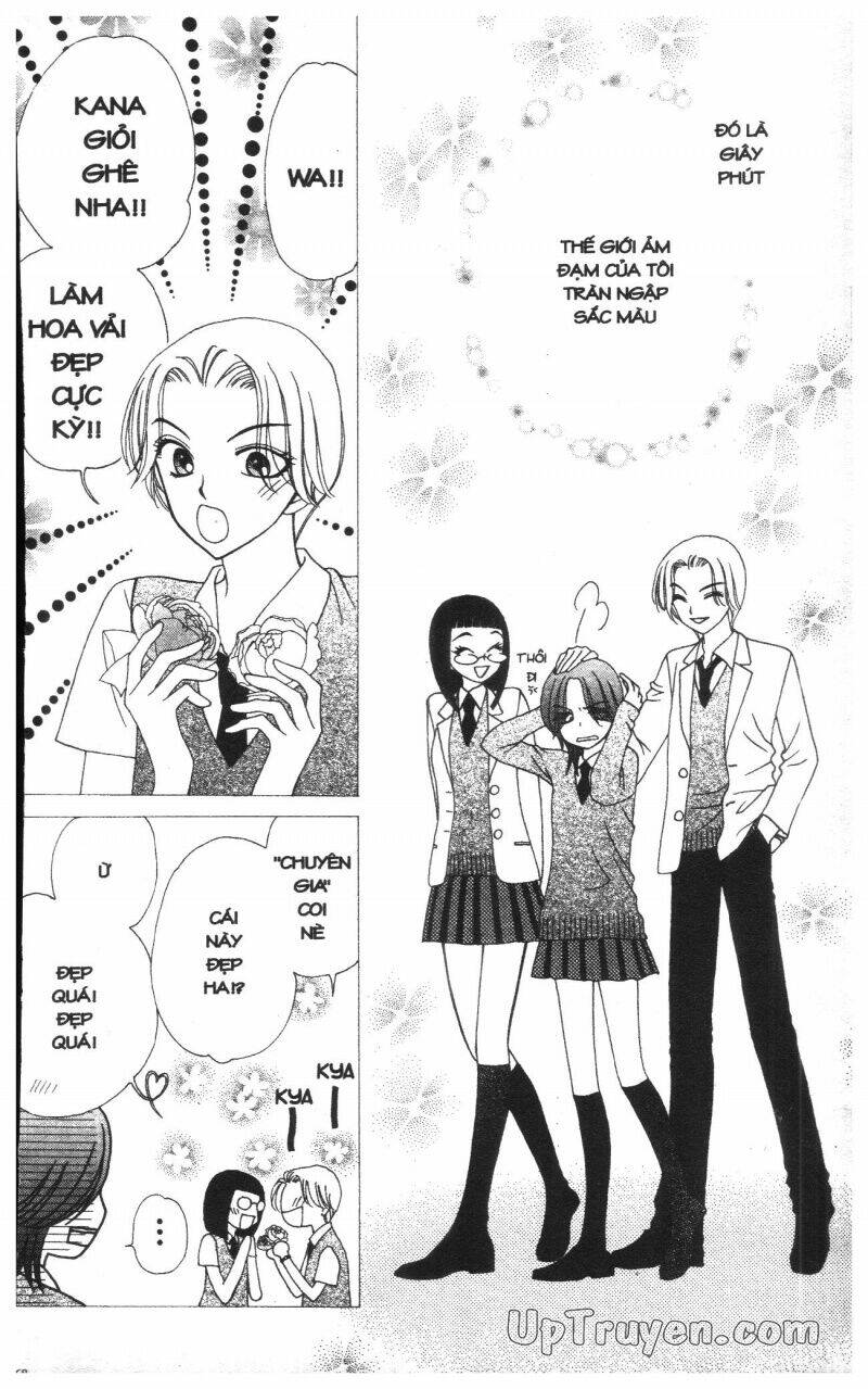 v.b.rose chapter 8 170