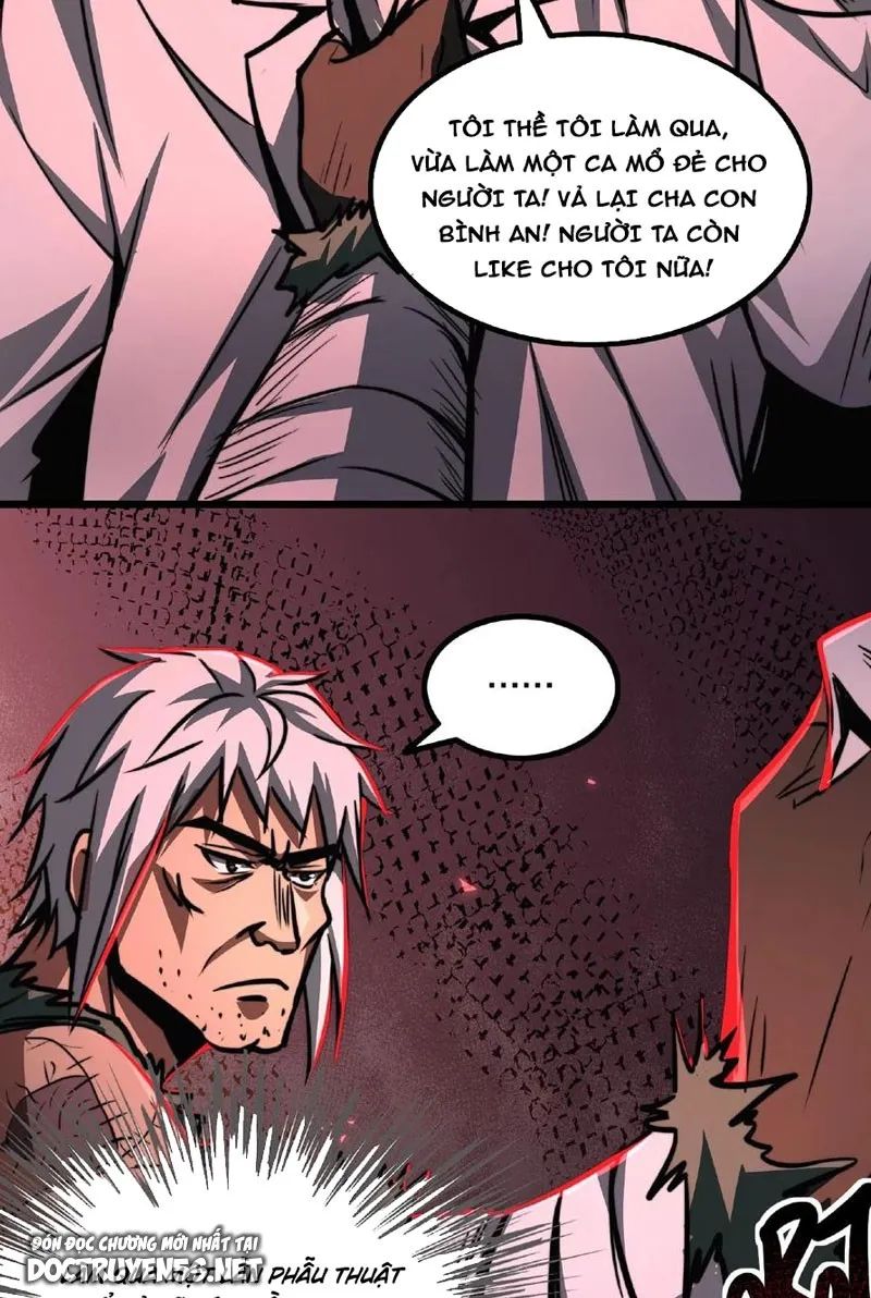 quỷ dị dược tề sư: bệnh nhân của ta đều là kinh khủng chapter 25 6