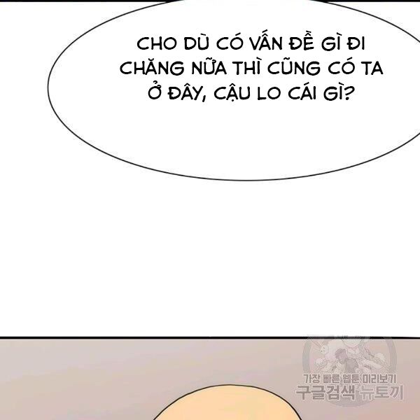 các chòm sao chỉ chú ý mình tôi chapter 25 194