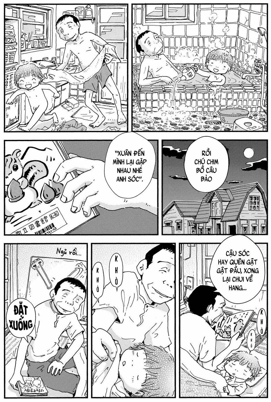 hoshi mamoru inu chapter 9 4