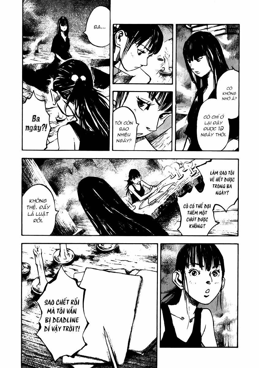 skyhigh: shinshou chapter 12.2 18