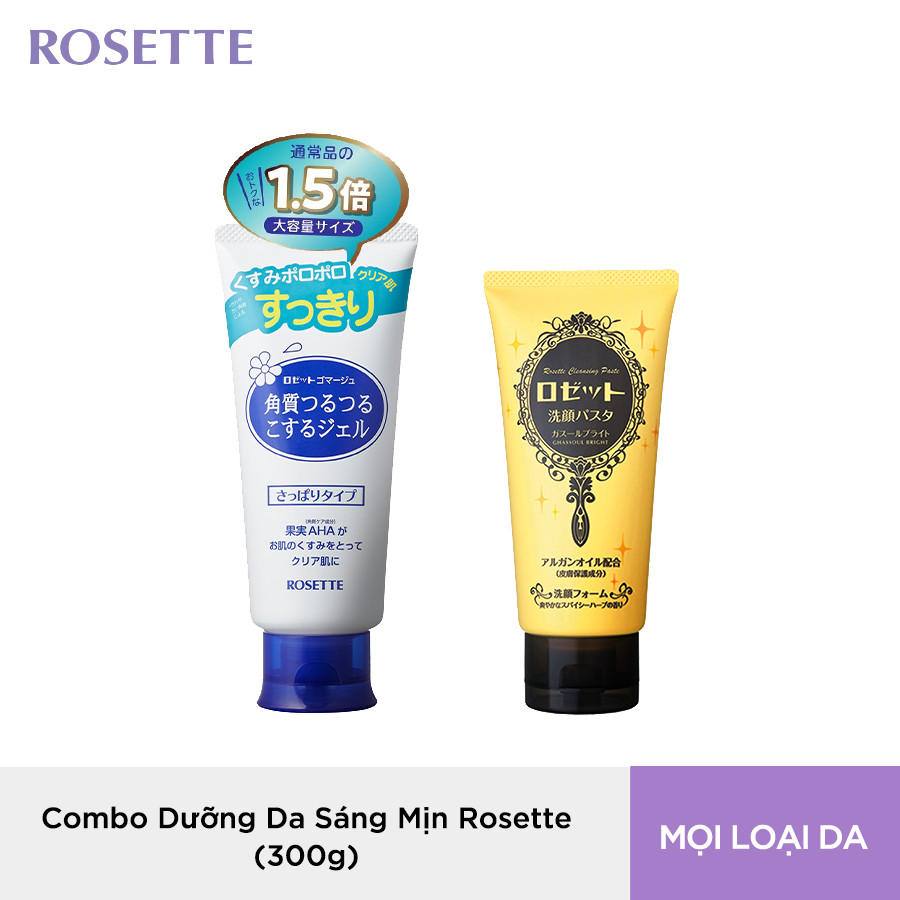 Bộ Sữa Rửa Mặt Sáng Da Rosette Face Wash Pasta Ghassoul Bright 120g và Tẩy Tế Bào Chết Cho Mọi Loại Da Rosette Gommage 180g