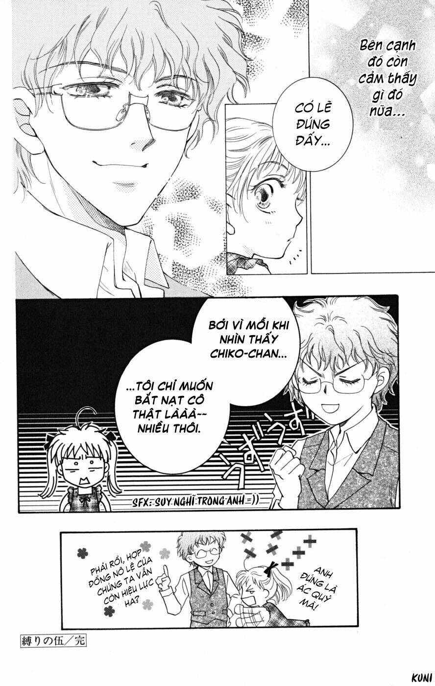 shibariya komachi chapter 5 47