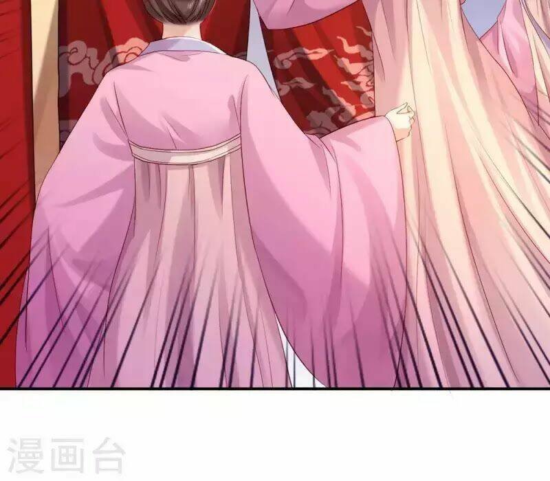 từng bước âm mưu thâm độc : huyết hoàng trở về chapter 12 26