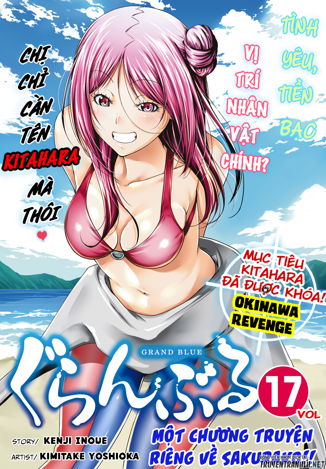 cô gái thích lặn - grand blue chapter 71 2