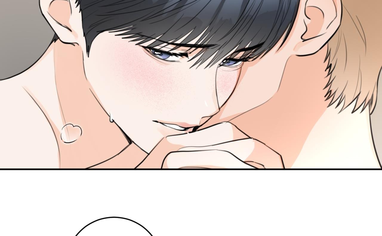 tình mình khó nói chapter 13 12