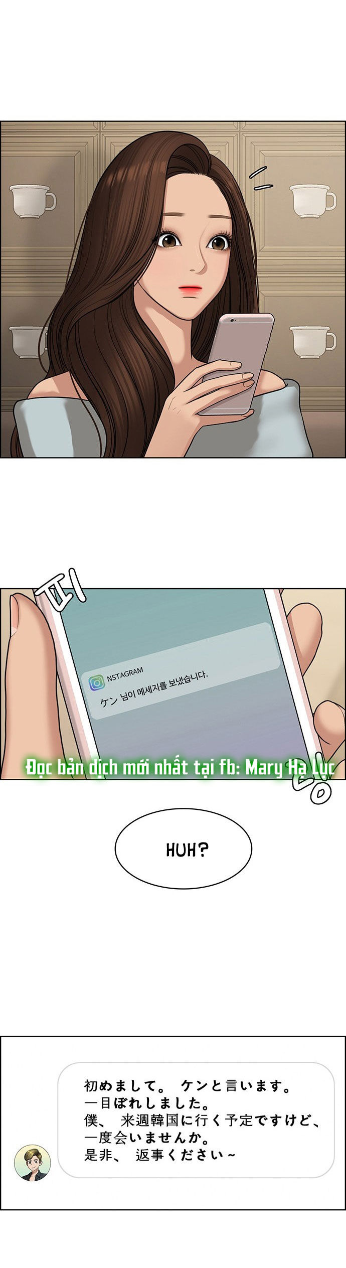 vẻ đẹp đích thực - true beauty chapter 140.1 13