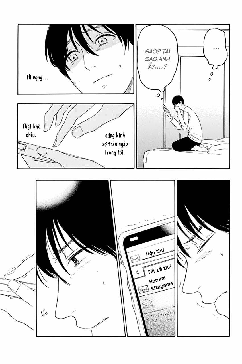 mabataki no aida chapter 8 7