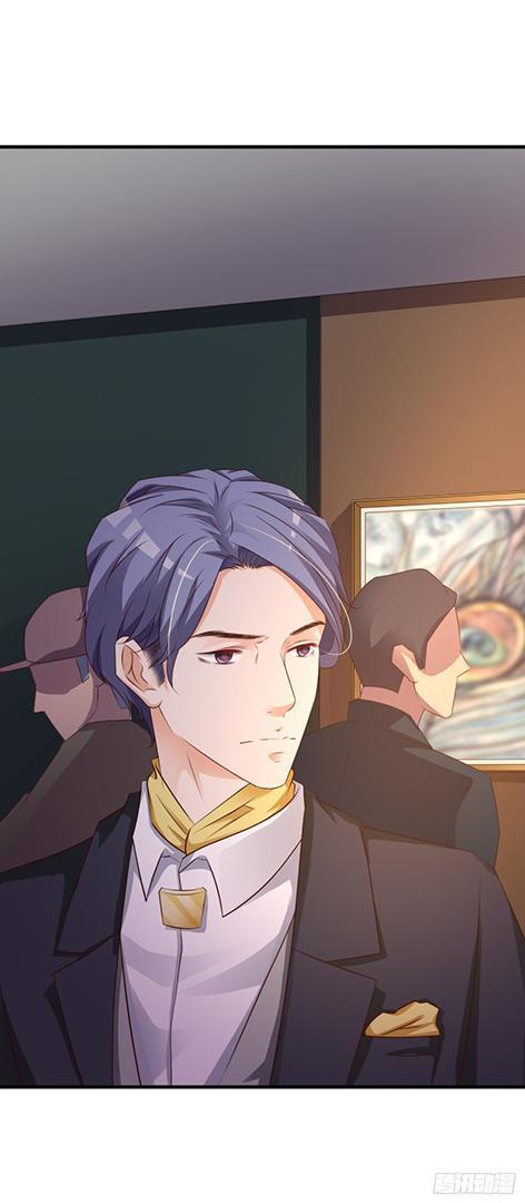 phệ tình chapter 7 15