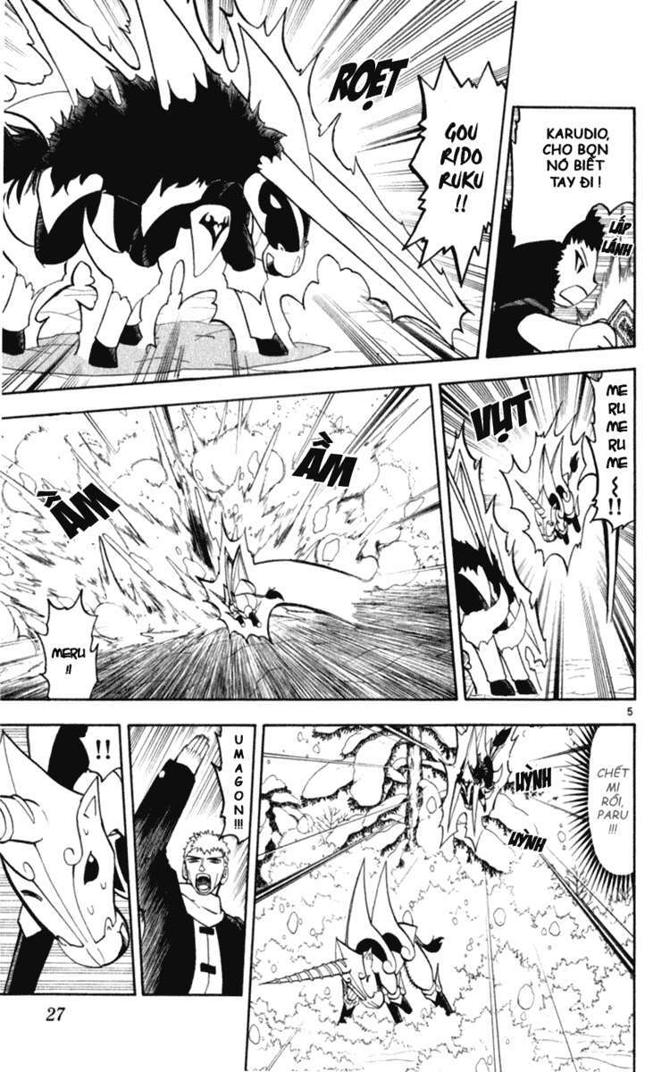 konjiki no gash!! chapter 174 5