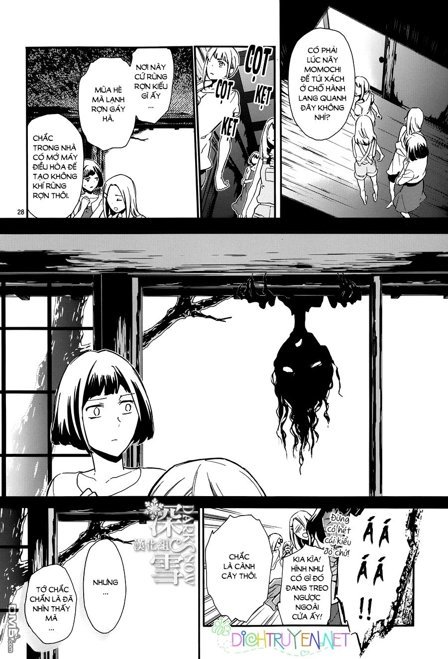 momochi-san chi no ayakashi ouji chapter 18 28