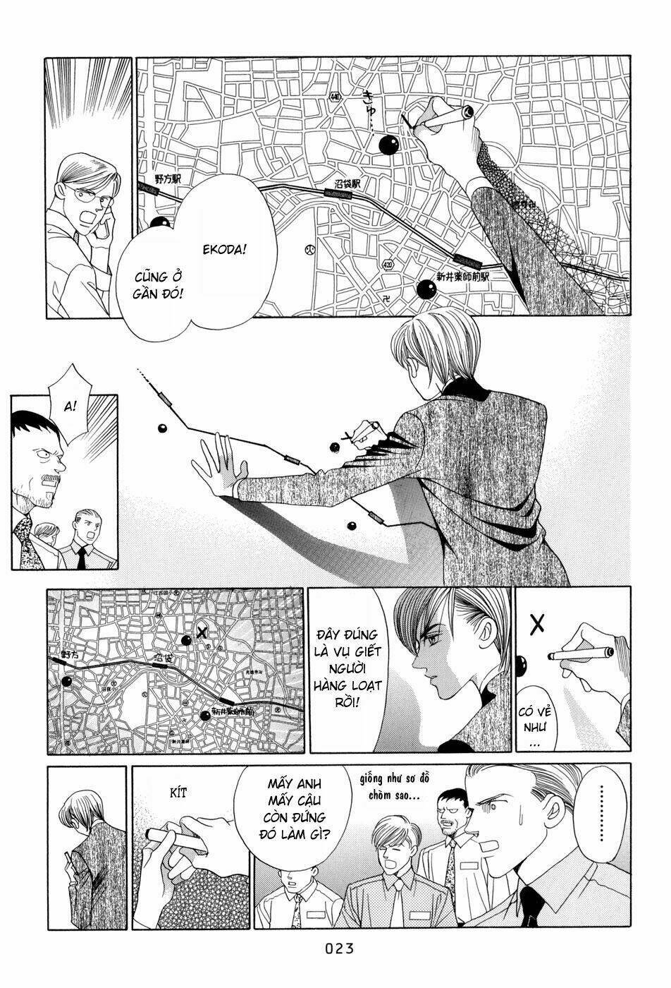 himitsu chapter 8 25