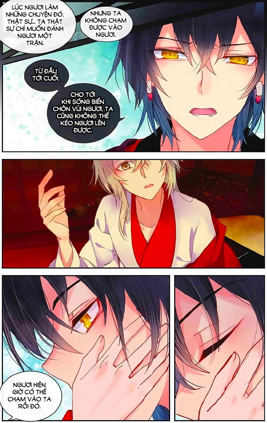 thiên hành thiết sự chapter 71 23