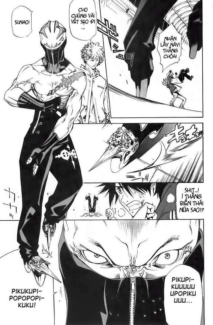 air gear chapter 96 15