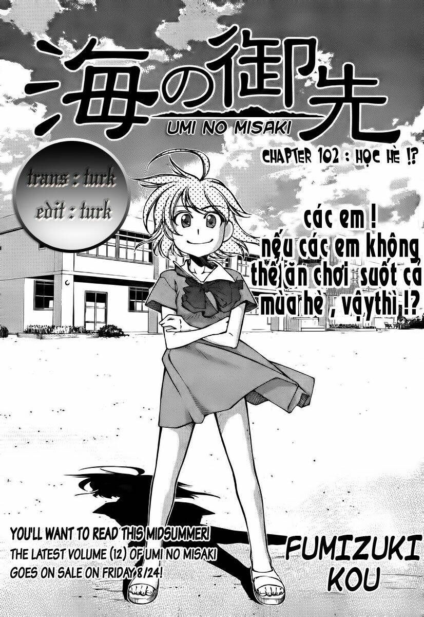 umi no misaki chapter 102 3