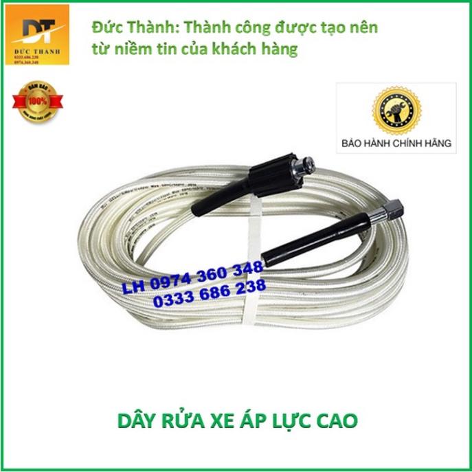 Siêu hot Dây rửa xe áp lực cao