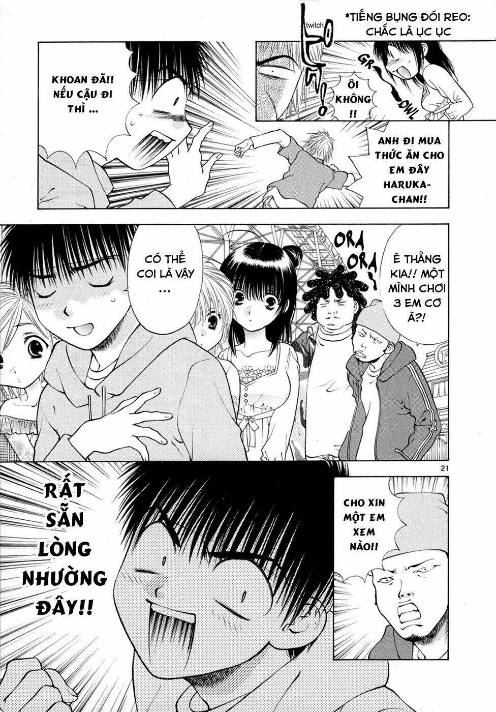 girls saurus dx chapter 48 23