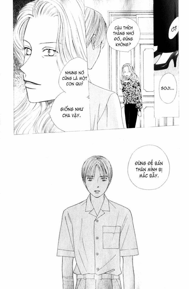 kare kano hajimemashita chapter 87 23