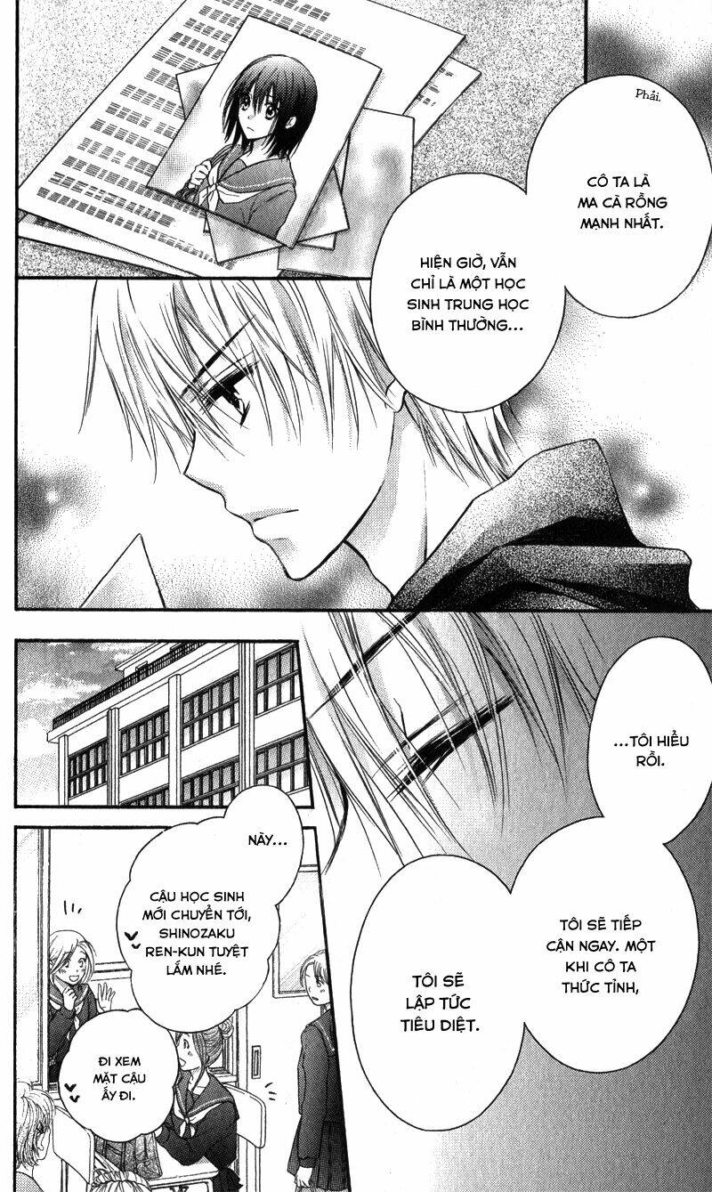 bara to juudan chapter 6 4