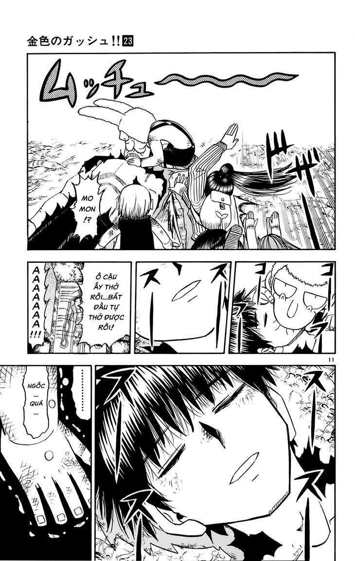 konjiki no gash!! chapter 216 11