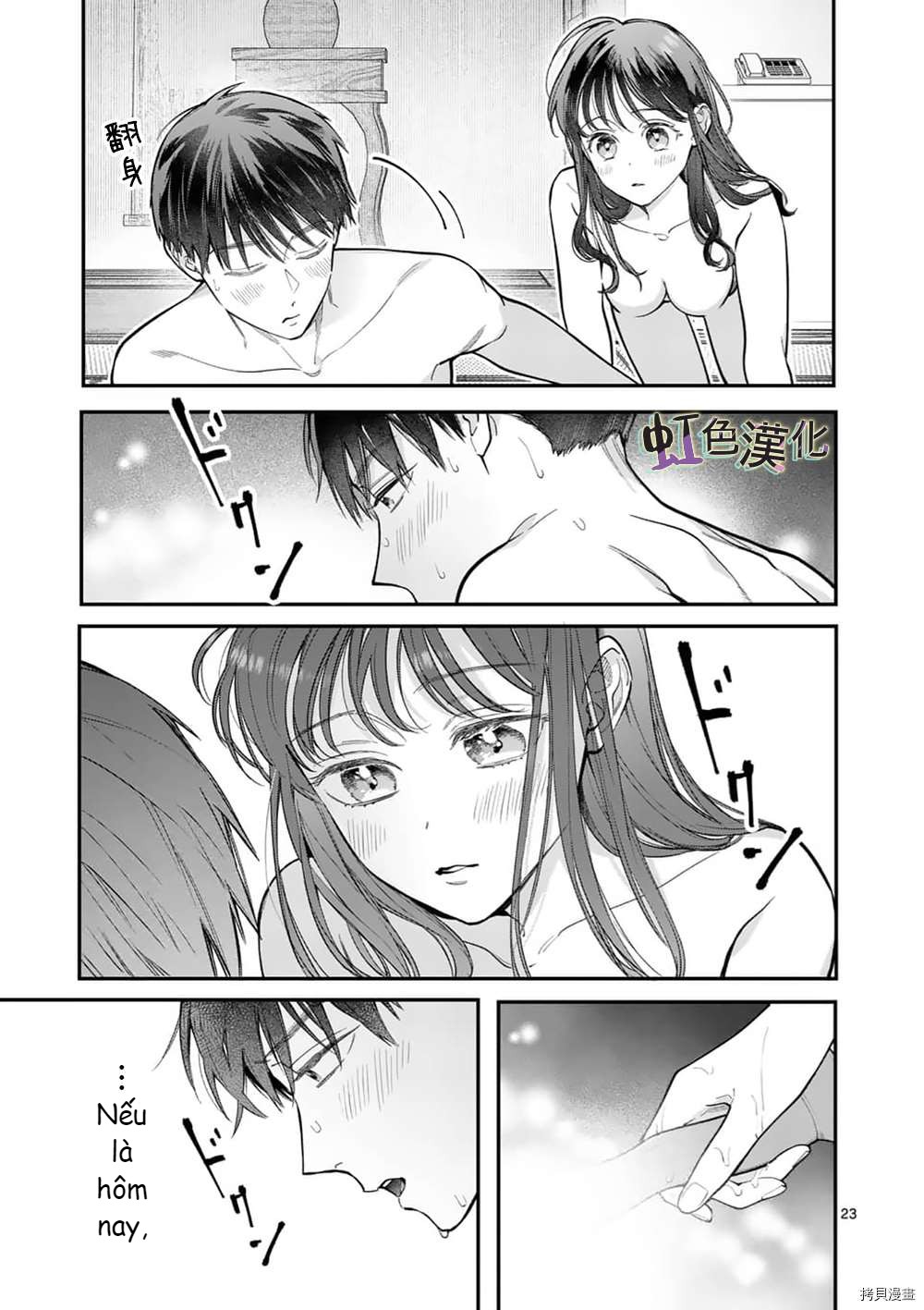 [18+] bộ con gái thì không công được sao? chapter 26.2 3