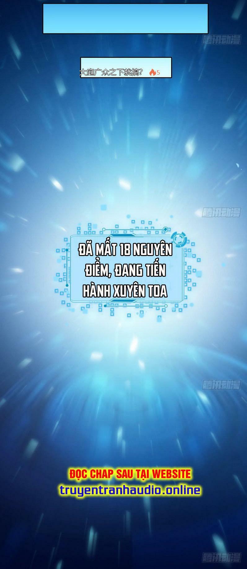 ta là tà đế chapter 16.5 24