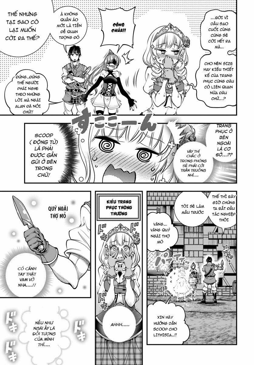 scoop musou scoop hadouhou! chapter 4 10