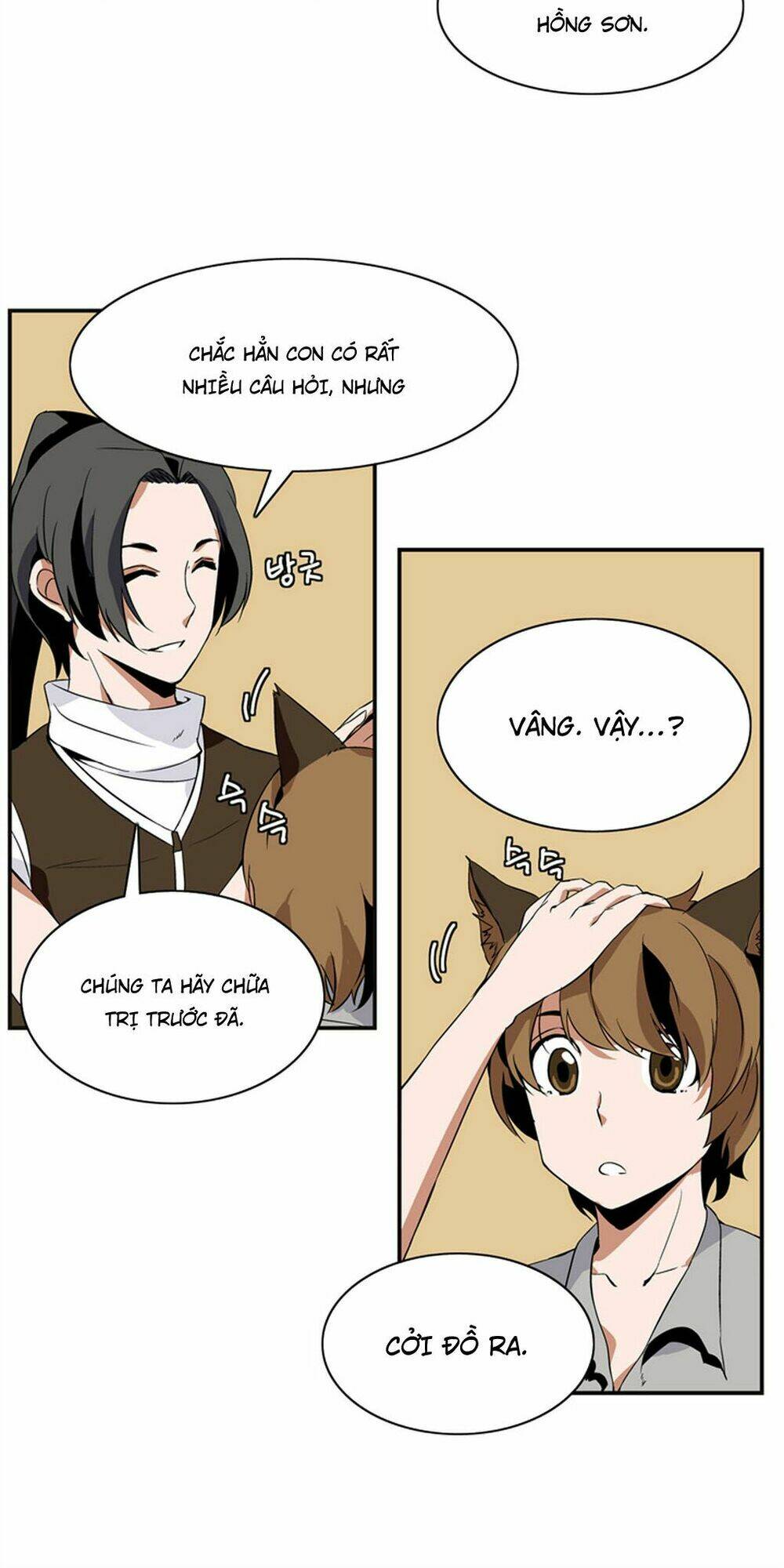 ảo mộng vương chapter 5 32