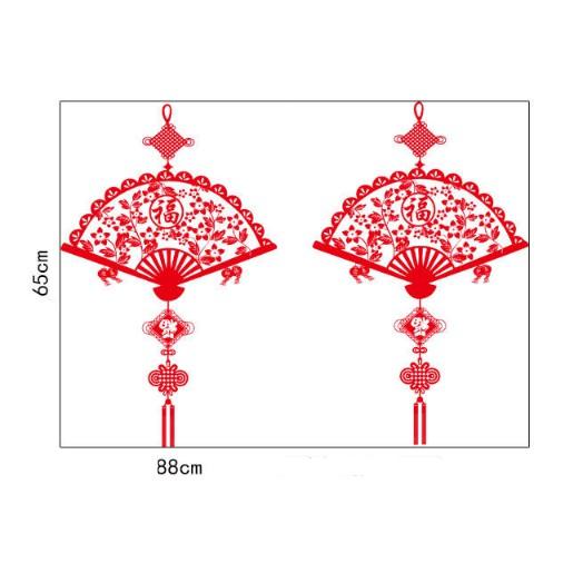 Decal trang trí tết - Quạt lớn đỏ Xòe báo mừng năm mới