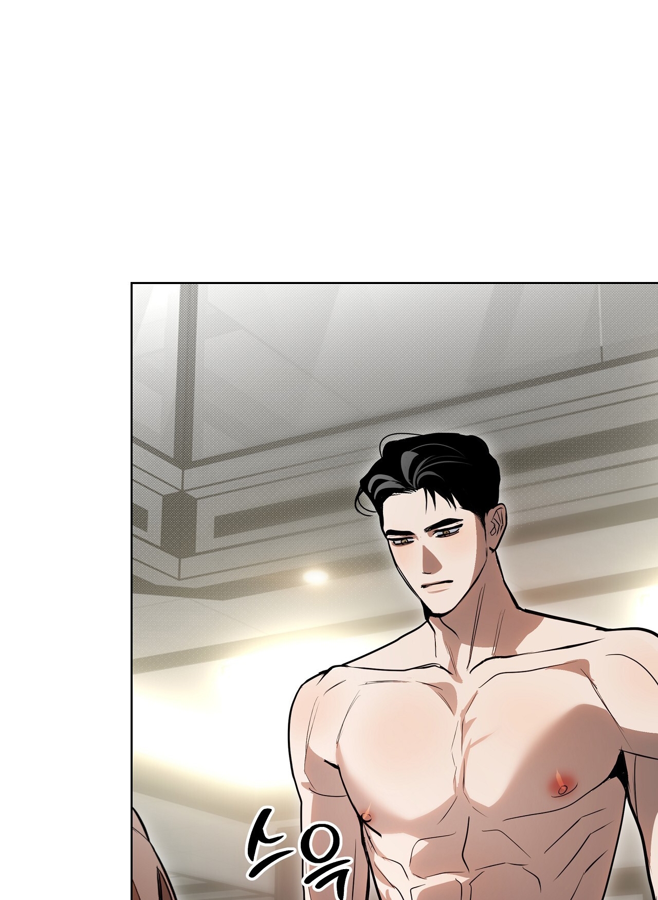 [18+] Trời Sinh Địch Thủ chapter 37.1 10